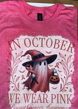 Load image into Gallery viewer, Breast Cancer Ghost
